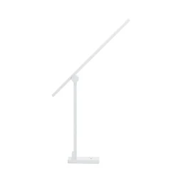 Cheap Axis Task Lamp White Lighting | Get It In Time For Christmas